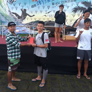 Cijin Surf Club